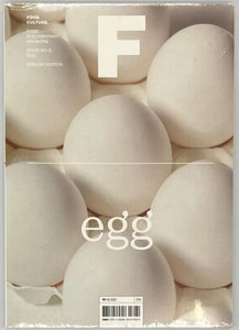 『Magazine F issue15 EGG』
