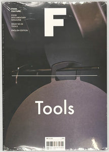 『Magazine F issue20 TOOLS』