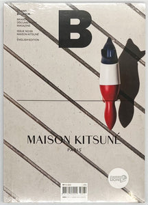 『Magazine B issue69 MAISON KITSUNE』