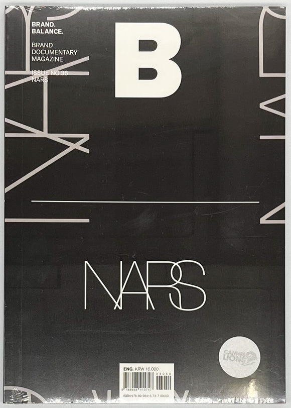 『Magazine B issue36 NARS』