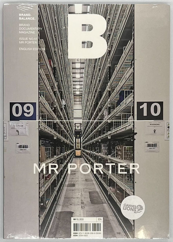 『Magazine B issue51 MR PORTER』