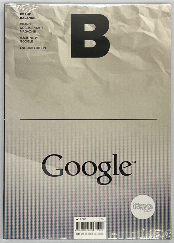 『Magazine B issue28 Google』