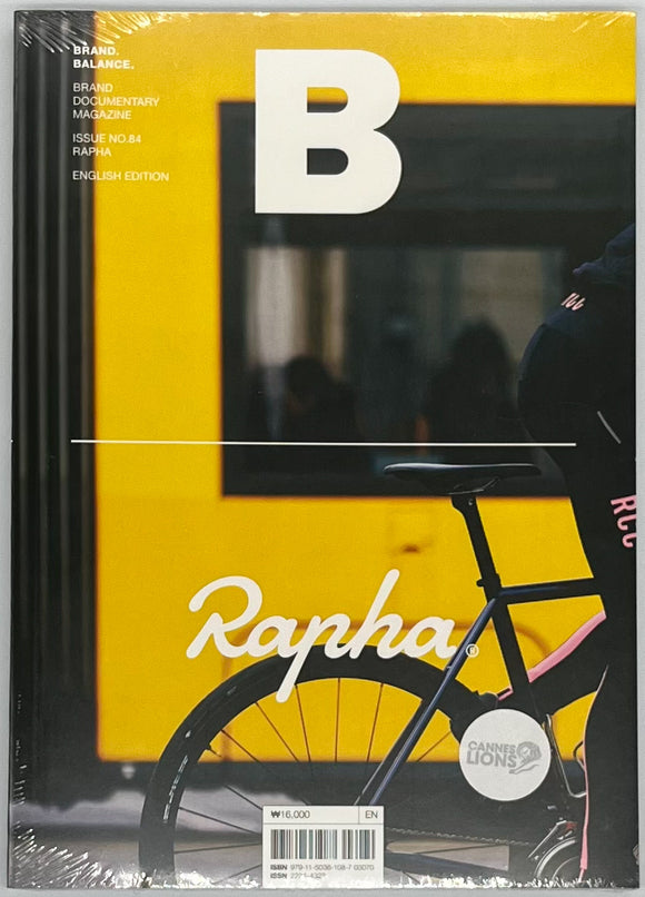 『Magazine B issue84 RAPHA』