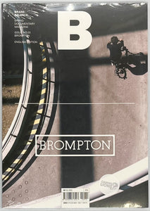 『Magazine B issue5 BROMPTON』
