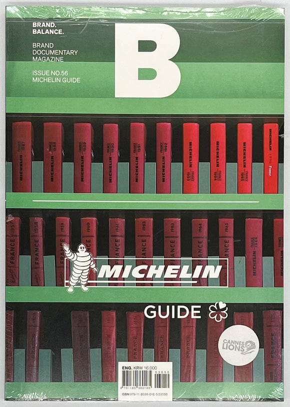 『Magazine B issue56 MICHELIN GUIDE』