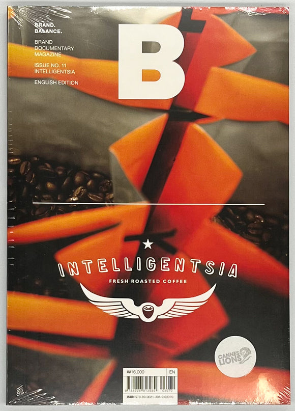 『Magazine B issue11 INTELLIGENTSIA』