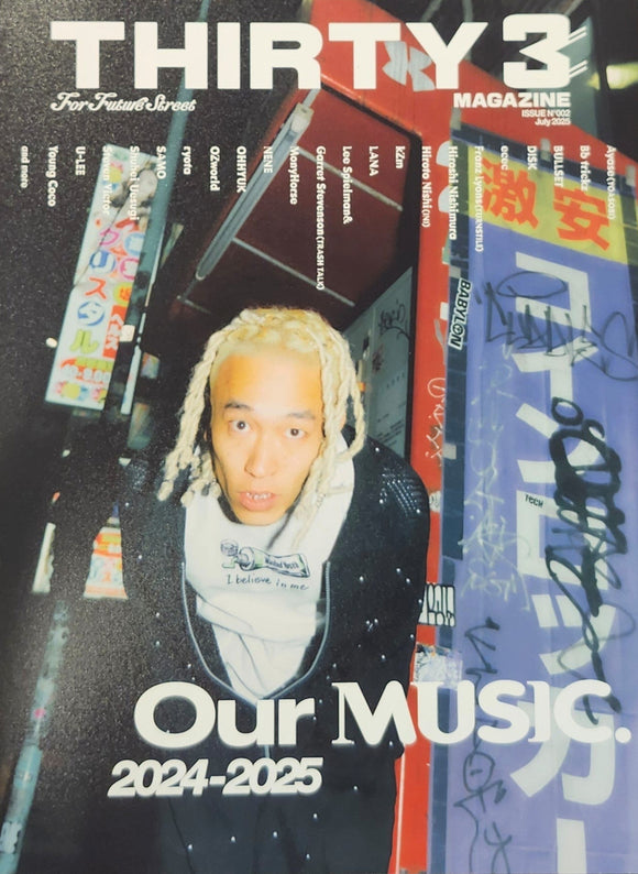 『THIRTY 3 MAGAZINE vol.2』