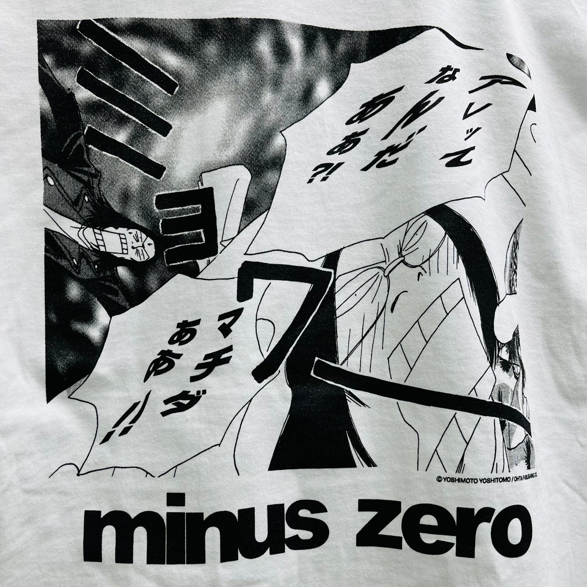 よしもとよしとも『『⻘い⾞』発売記念Tシャツ』 – 青山ブック