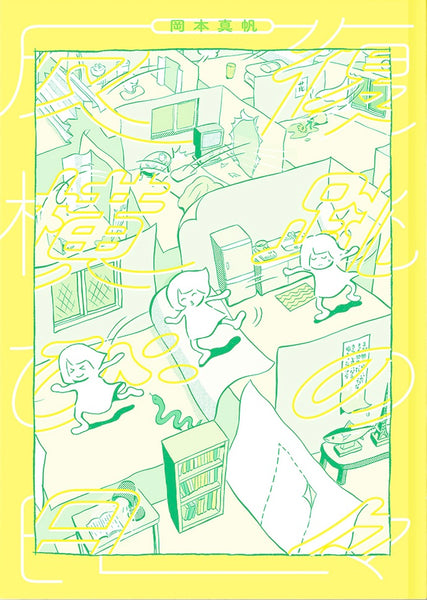 a6d18f6d027b30e276a83264d56636