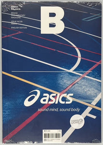 『Magazine B issue99 ASICS』