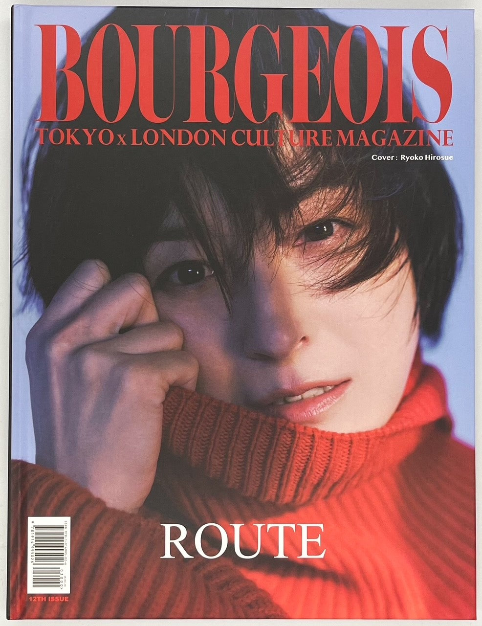 ビョーク　i-D Magazine 雑誌　表紙 Björk i-D Magazine ビョーク - メルカリ