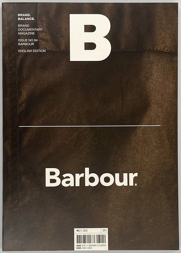 『Magazine B issue94 Barbour』
