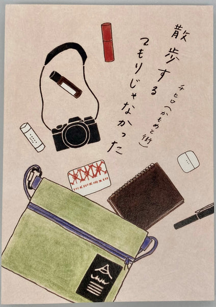 ba07ab076fdfd9c9e7dae8689e3585