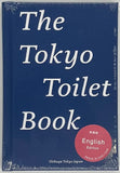 『THE TOKYO TOILET BOOK』