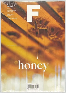 『Magazine F issue08 HONEY』