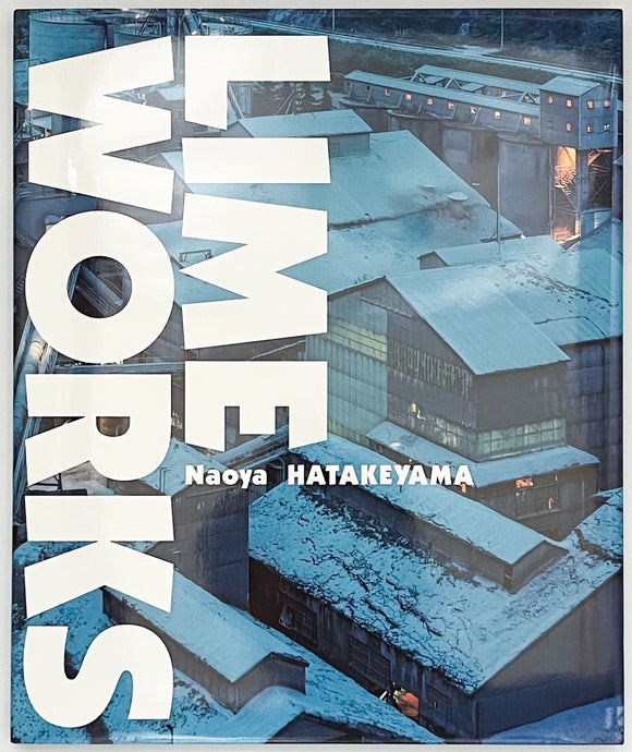 【サイン本あり】畠山直哉『新版 LIME WORKS』