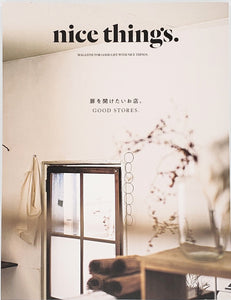 『nice things.issue72』