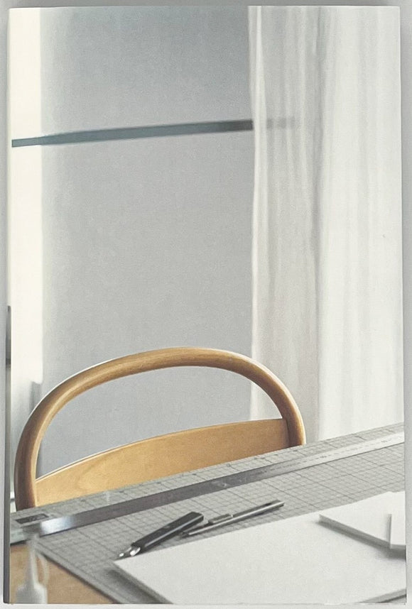 小俣裕祐『in Ikegami』