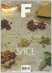 『Magazine F issue28 SPICE』