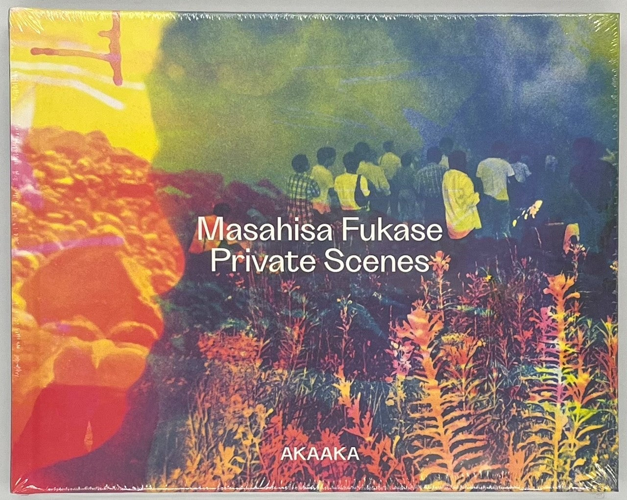 商品 – ページ 64 – 青山ブックセンター本店