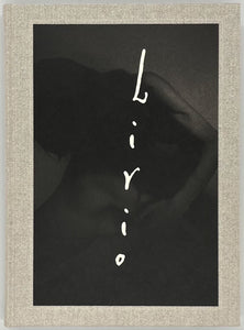 サイン本あり】野村佐紀子『Lirio』 – 青山ブックセンター本店