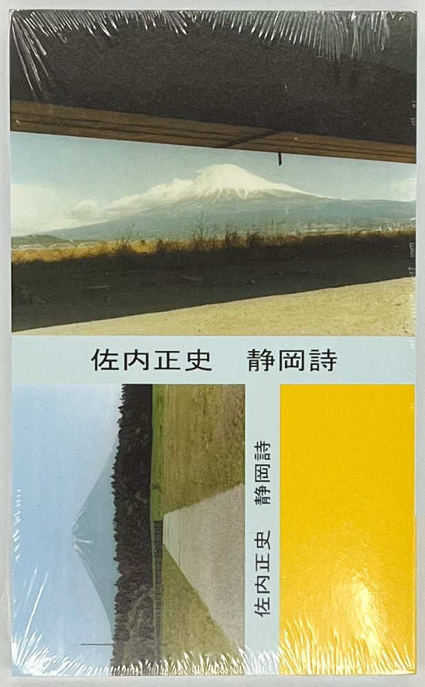 s_bbd8e126-278d-4e2e-9d76-