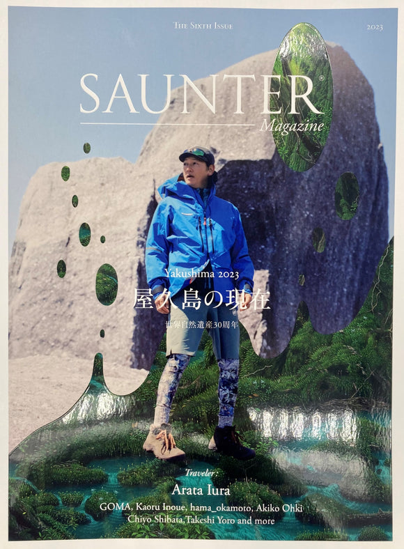 『SAUNTER Magazine vol.6』