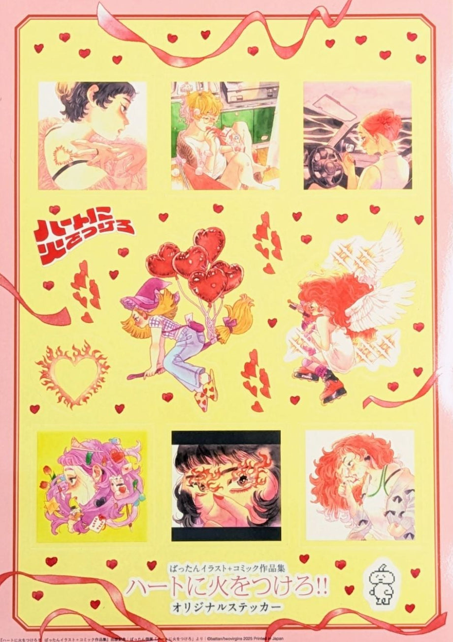 デザイン – 青山ブックセンター本店