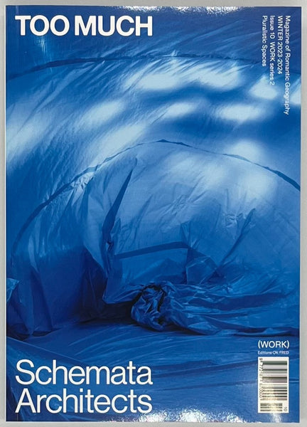 TOO MUCH Magazine issue10』 – 青山ブックセンター本店