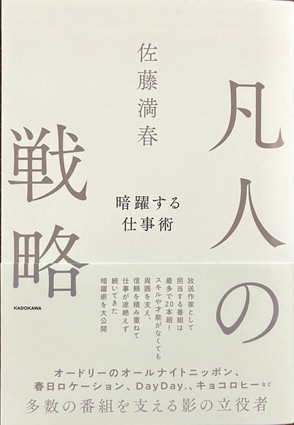 thumbnail_IMG_2236_grande.jpg?