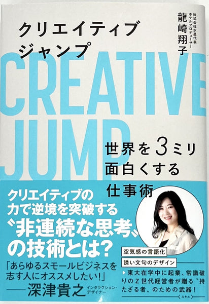 thumbnail_IMG_9853_grande.jpg?