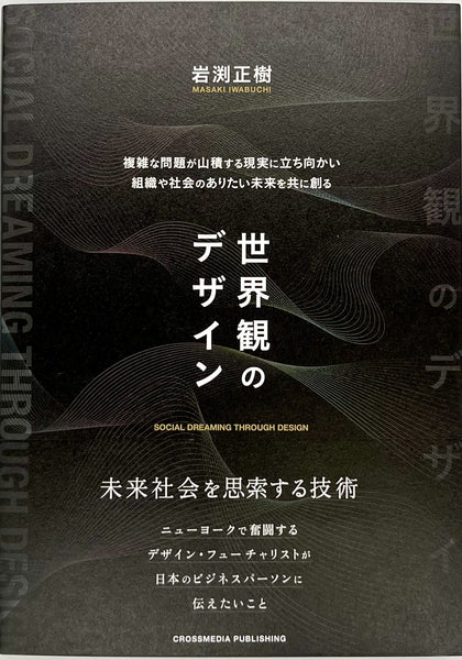 thumbnail_image_50374145_grand