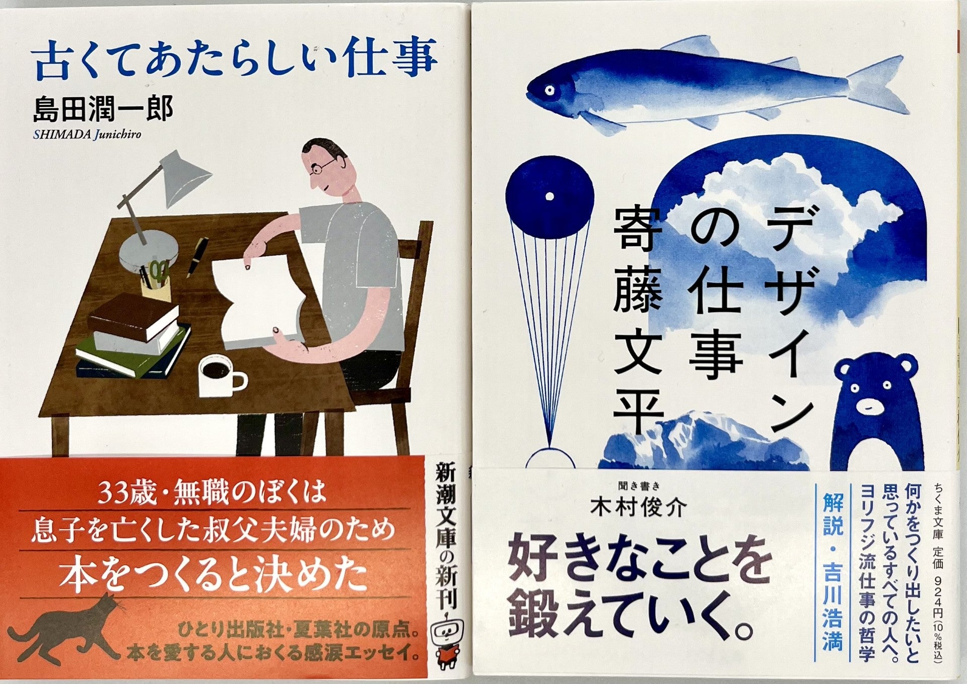thumbnail_image_50768897.jpg?v
