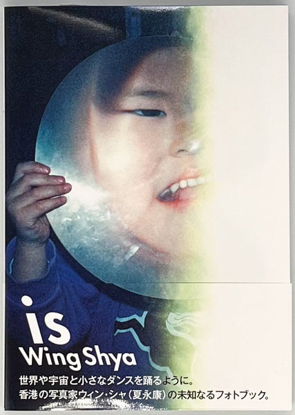 w_a475b83c-9e24-41aa-b69c-