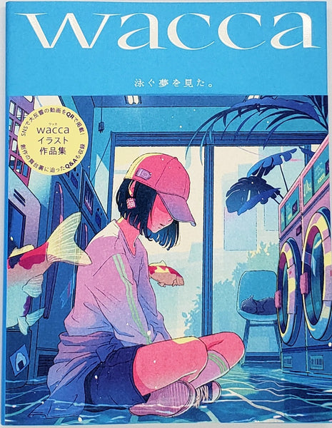 【真作】絵画　日本画4号　宇宙遊泳　宙を泳ぐ魚たちの幻想絵画　幻想世界　W109 真作】絵画 日本画4号 宇宙遊泳 宙を泳ぐ魚たちの幻想