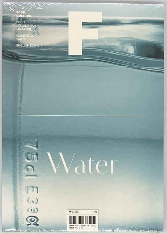『Magazine F issue30 WATER』