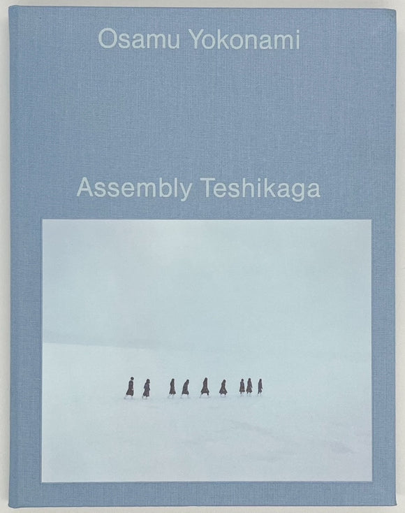 横浪修『Assembly Teshikaga』