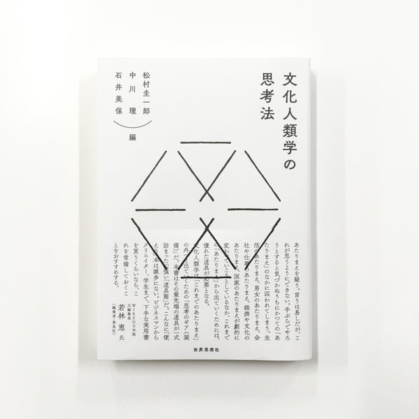 0d49fe592bf263ca76a7_grande.