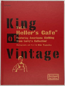 田中凛太郎『King of Vintage Vol.1: Heller’s Cafe Revised Edition』