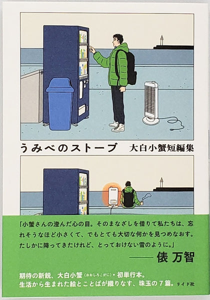 283131b0f3a742989d9cddcabbe2de