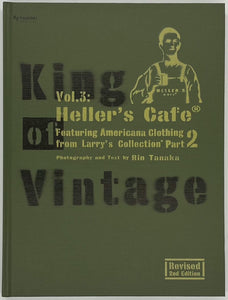 田中凛太郎『King of Vintage Vol.3: Heller’s Cafe Part2 Revised Edition』