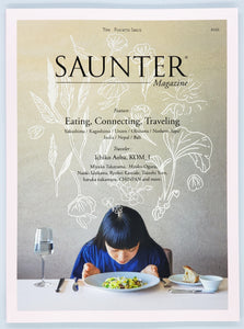 『SAUNTER Magazine Vol.4』