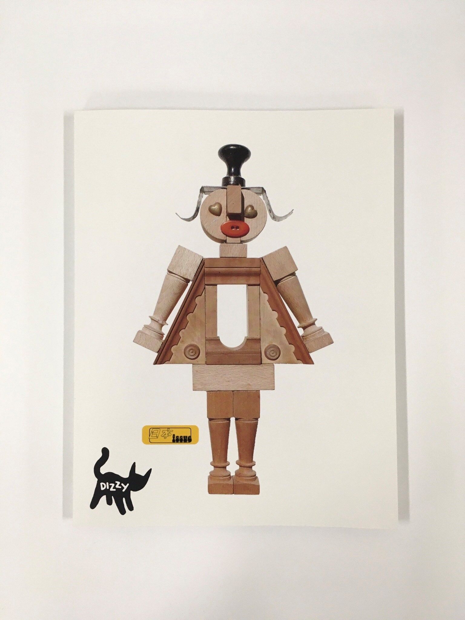 能面の本 Amazon.co.jp: 日英対訳 能面の神秘 The Secrets of Noh Masks : 宇高