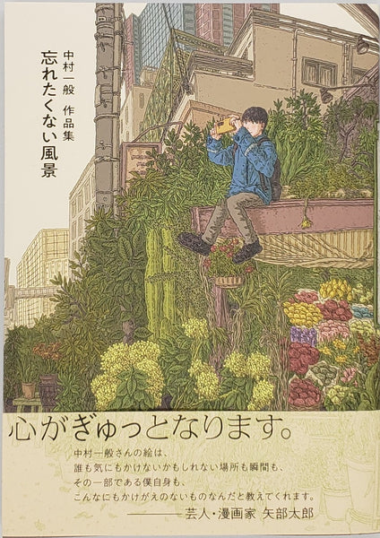 51d153a89d8f0b75e03d7f9c900704