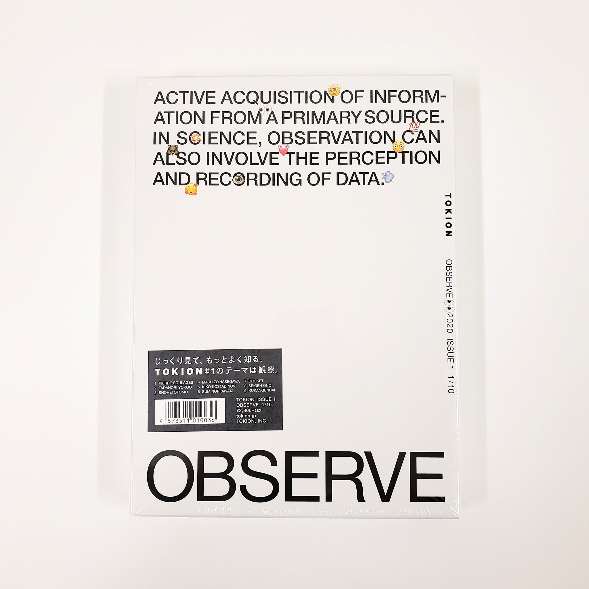 商品 – ページ 16 – 青山ブックセンター本店