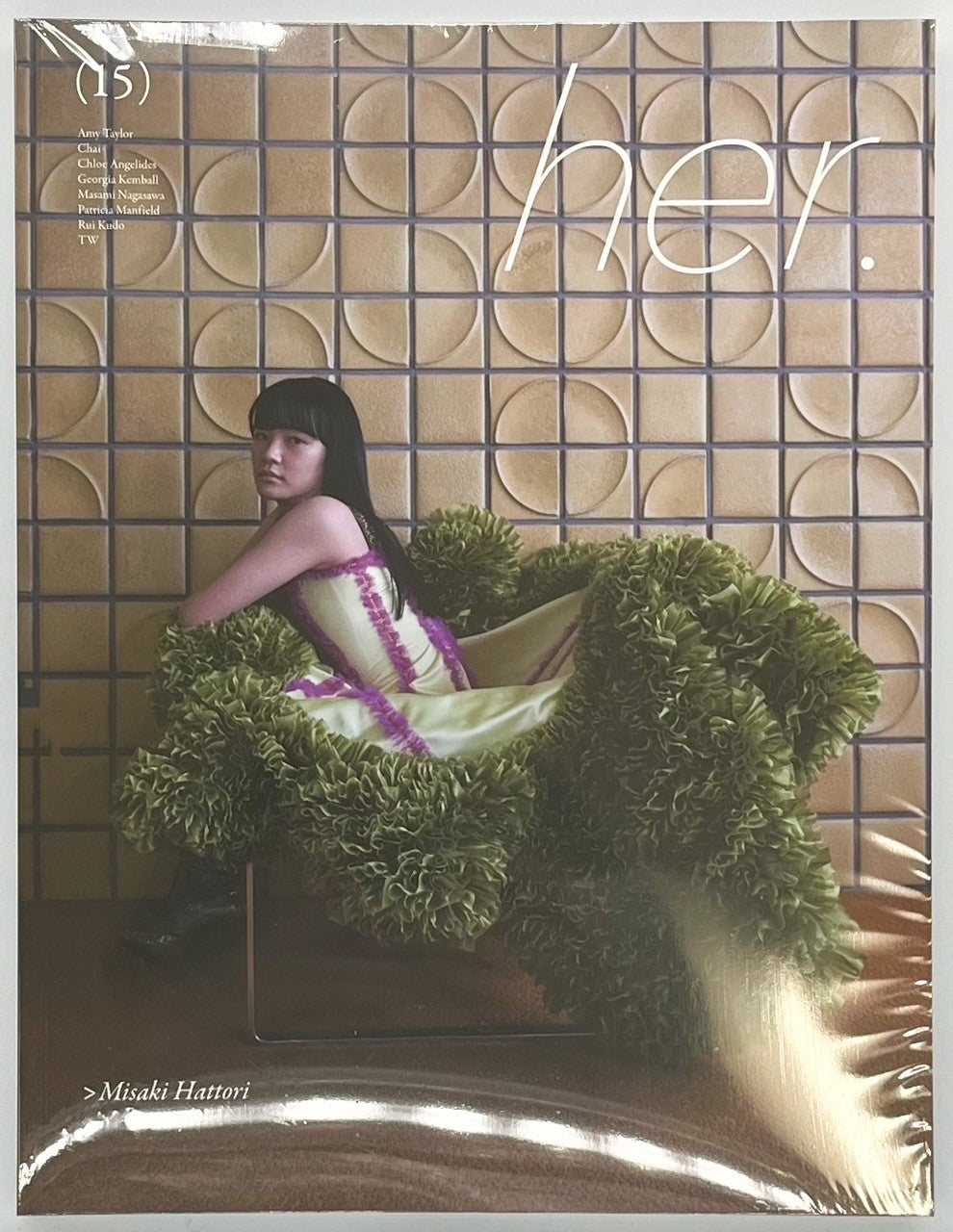 her. magazine issue15』(※表紙は選べません) – 青山ブックセンター本店