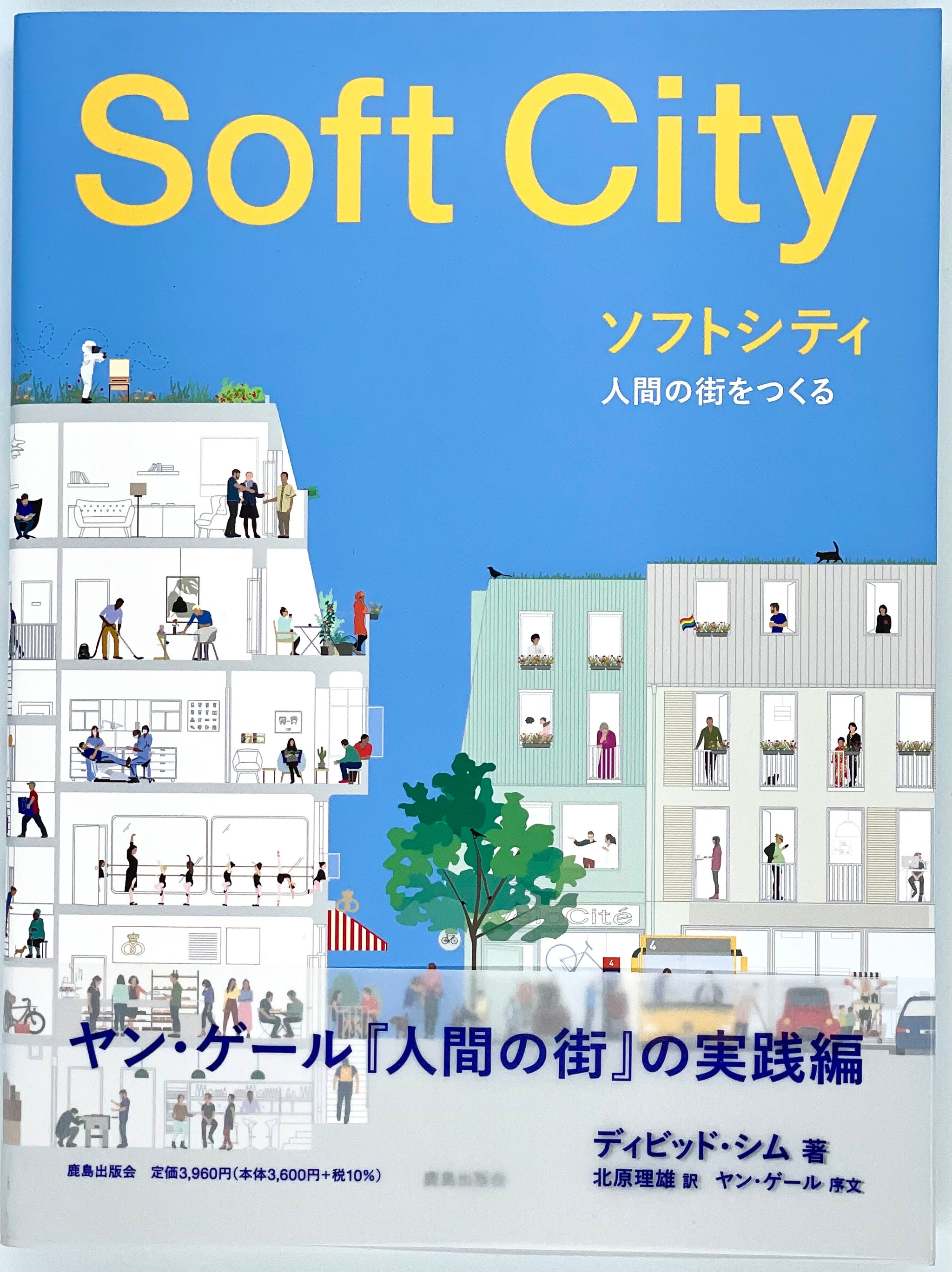 6BF41181-A8A2-4E40-9734-