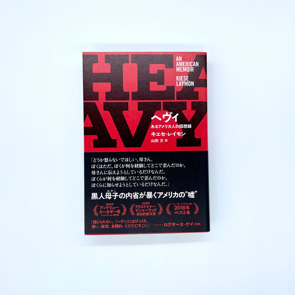 【中古】 レーガンのアメリカ/新潮社/ギ・ソルマン 中古】 レーガンのアメリカ/新潮社/ギ・ソルマン 2025年最新】ギ