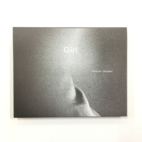 写真集『Girl』奥山由之 – BOOTLEG Ltd.