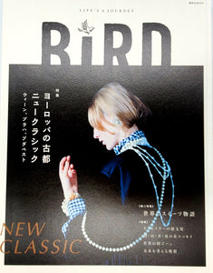 『BiRD』04-ヨーロッパの古都